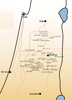 Shomron Map